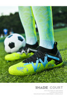 Zapatos de fútbol atléticos deportivos para niños, zapatos de fútbol de césped cómodos para niños - details 15