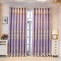 Cortinas Opacas con Ojales, Doble capa,Aislantes térmicas, Ventanas Modernas de salón para patio, cocina y dormitorio,1 Pieza - details 27