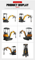 Entrega gratuita de excavadoras de 1,7 toneladas EPA excavadoras de motores Kubota mini excavadoras domésticas de 1 tonelada y 2 toneladas excavadoras pequeñas rippa a la venta - details 3