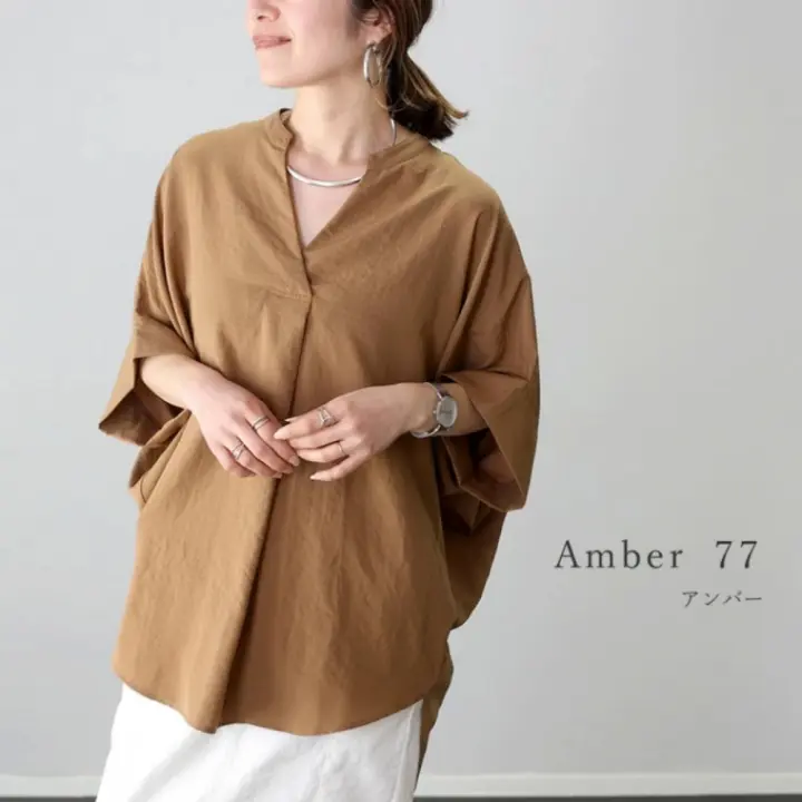 Nuevo vestido de verano Jersey con cuello en V suelto y delgado camisa de color sólido 6 colores - 1