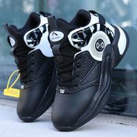 Zapatillas de baloncesto para hombre, zapatos cómodos con amortiguación, para estudiantes al aire libre - details 6