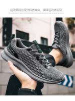 Zapatos informales para caminar para hombre, zapatillas transpirables, ligeras y cómodas, a la moda - details 19