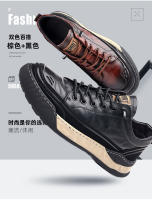 Zapatos de los hombres de la marca de moda de alta gama de primavera nuevos zapatos de la junta deportiva rayados a mano zapatos casuales de coincidencia de color de cuero de la plataforma de los hombres versátiles - details 2
