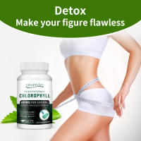 Cápsulas de clorofila de alta potencia de 600 mg - details 3