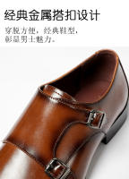 Zapatos casuales de cuero de tres articulaciones, zapatos de cuero para ropa formal - details 6
