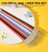 Pluma de Línea de Colores para Uñas KADS de 12 piezas Decoración Artística de Plástico Acrílico Accesorios de Manicura para Design de Línea de Uñas - details 0