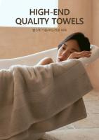 Toalla de algodón para baño, toalla facial fuerte, absorbente, suave, sin caída, caja engrosada para adultos, dos paquetes - details 0