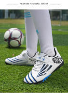 Nuevos zapatos de fútbol dorados a la moda para niños, zapatos de fútbol antideslizantes cómodos, zapatillas deportivas para niños, zapatillas deportivas para niños - details 16