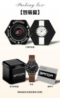 Exam Reloj de cuarzo luminoso, ligero, informal, resistente al agua, para estudiantes, silencioso - details 20