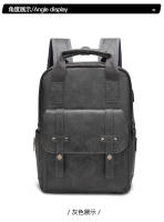 Nueva mochila universal para hombre, resistente a la suciedad, para estudiantes, tendencia de moda, ocio, gran capacidad, bolsa para ordenador, mochila de viaje - details 18