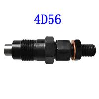 1 Uds 4D56 conjunto de boquilla de inyector de combustible de motor MD 103301   Para Mitsubishi L200 L300 1986-2013 Pajero 1982-2004 con DN0PDN112 - details 1