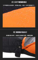 Saco de dormir de invierno para exteriores, grueso, resistente al frío, impermeable, para adultos de menos de 10 grados a 30 grados - details 9