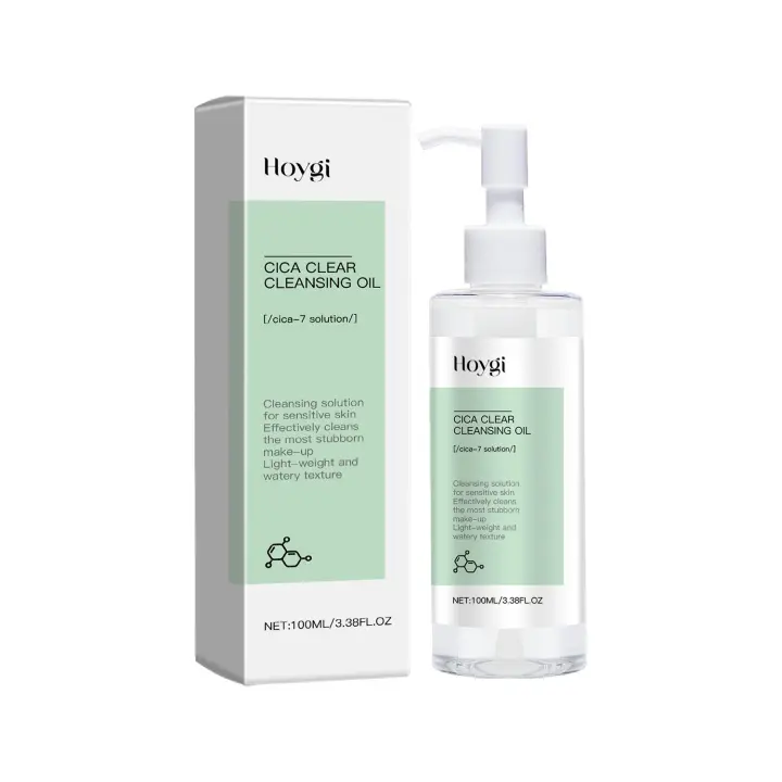 Maquillaje facial, eliminación suave, cuidado de la piel, limpieza de poros, aceite desmaquillante refrescante y no apretado - 1