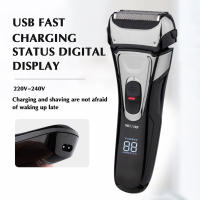 Afeitadora eléctrica recargable para hombre, con pantalla Digital maquinilla de afeitar, carga rápida - details 1