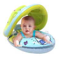 Anillo de asiento para sombrilla para niños, anillo de natación, protección solar, anillo de asiento para bote de agua pequeño para sombrilla, mango de cinturón inflable anillo de natación engrosado - details 0