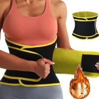 Entrenador de Cintura Corsé para Mujer Faja Moldeadora de Cuerpo Cinturón Control de Barriga - details 1