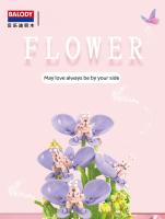 Micro bloque de construcción de micropartículas para niños, flor con cubierta de polvo, ramo de vida eterna, juguete de adorno, decoración romántica, juguetes de ladrillo - details 0