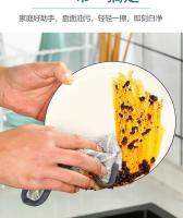 Nuevo Paño de Fibra de Carbón de Bambú Estilo Japonés Suave Paño de Plato para Cocina - details 3