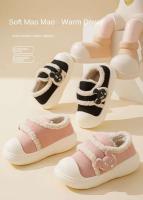 Zapatillas de interior para mujer, zapatos de algodón Mao con forro polar cálido antideslizante, suela gruesa, suela de EVA, otoño e invierno, novedad de 2024 - details 0