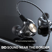 Auriculares con cable de graves pesados ​​HIFI, auriculares intrauditivos AUX de 3,5mm para videojuegos, auriculares de música dinámica, auriculares estéreo con cancelación de ruido y micrófono - details 0
