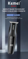 Kemei-cortadora de pelo profesional para hombres y niños, máquina de corte de barba, recargable, con pantalla LED - details 0