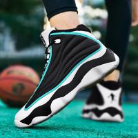 Zapatillas de baloncesto transpirables para hombre y mujer, zapatos atléticos de entrenamiento para exteriores - details 35
