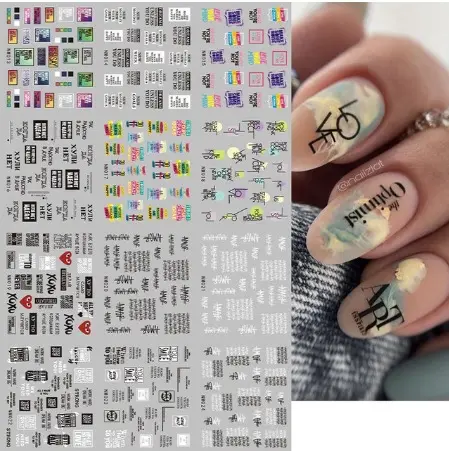 Pegatinas de Arte de Uñas con Líneas Geométricas para Transferencia de Agua Decoración de Manicura Normal Productos Peligrosos: Ninguno - 1
