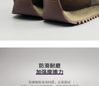 Zapatos Forrest Gump casuales de piel de vaca vieja de cuero de realce nuevo de gama alta - details 16