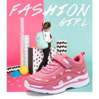 Zapatos deportivos para niñas, zapatillas impermeables para correr, zapatillas para niños, Tenis Infantil, zapatos antideslizantes transpirables rosas para niños - details 2