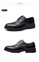 Zapatos de Cuero de Alta Gama para Hombres Zapatos Formales para Jóvenes Transpirables y de Moda - details 13