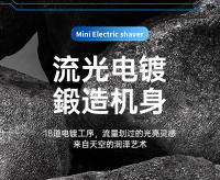 Mini afeitadora eléctrica portátil popular, afeitadora giratoria para hombres a prueba de agua, cabezal de cuchilla - details 15