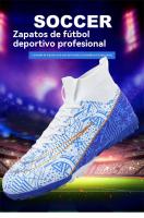 Botas de Fútbol Spikes Botas de Fútbol TF Spike Zapatillas de Entrenamiento Football Falcon Hombre - details 1