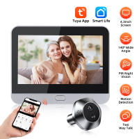 Mirilla Tuya con Wifi para el hogar, cámara de 4,3 pulgadas, 1080P, visión nocturna inteligente, detección de movimiento PIR, Monitor Digital para Visor de puerta - details 15