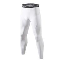 Leggings de Compresión con Bolsillo para Hombres Ropa Deportiva al Aire Libre para Fitness, Baloncesto, Jogging Ropa de Ciclismo - details 10