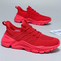 Zapatillas deportivas con cordones para hombre - Zapatos deportivos - Zapatos para caminar ligeros y transpirables - details 9
