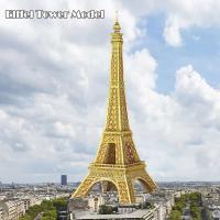Piececool-rompecabezas 3D de Metal DIY, Torre Eiffel, 8,66 pulgadas, kits de modelos de ensamblaje, rompecabezas de juguete, regalos de cumpleaños para adultos y adolescentes - details 8