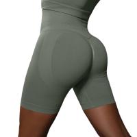 Pantalones Cortos de Yoga para Mujer Pantalones Deportivos sin Costuras para Gimnasio - details 0