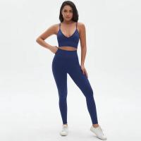 Conjunto de yoga de cintura alta para mujer, sujetador deportivo transpirable, mallas, equipo de fitness para levantamiento de pecho - details 20