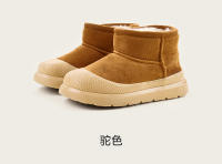 Botas de nieve niños antideslizante impermeable niñas al aire libre engrosado zapatos de algodón grandes - details 9