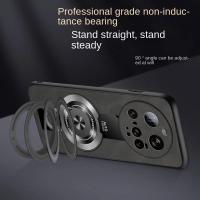 Funda de Cuero Sencillo para Xiaomi 15 Ultra A Prueba de Golpes Textura de Fibra de Cuero - details 6