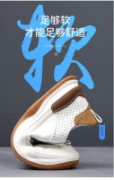 Zapatos de cuero para hombre, zapatos casuales huecos y transpirables de suela gruesa - details 3