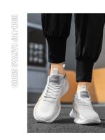 Zapatillas deportivas informales para hombre, calzado transpirable con plataforma que aumenta la altura - details 12