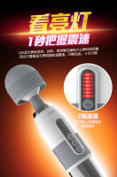 Juguetes sexuales, nuevo vibrador Lightning AV, productos sexuales de pareja de diversión para adultos de segunda generación, masturbador femenino - details 13