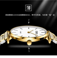 Reloj de hombre con correa de acero ultrafina para mujer, reloj de cuarzo informal a prueba de agua, reloj de pareja con tendencia de moda. - details 9