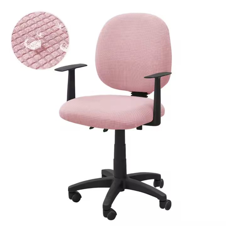 Cubiertas de Silla de Oficina de Vellón Polar 2pcs Protectores de Asiento de Juego Rotativo Antinuevo Cubiertas de Poufs de Muebles y Organización - 1