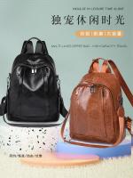 Mochila De Cuero pu para mujer, bolso de hombro femenino, mochila de viaje vintage, mochila de trabajo informal, regalo - details 4