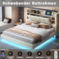 Marca de Cama Almohada 160 x 200 cm con Enchufe USB y Barra de Luz Cabeza Giratoria con Compartimentos de Almacenamiento Marco de Metal Estable Lino Doble Cama en Marrón - details 2