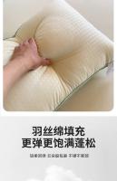 Almohadas suaves de lujo para dormir, almohada rellena de fibra de poliéster, colección para el hogar y el hotel, lavable a máquina, para personas que duermen boca arriba o de lado - details 4