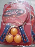 Raqueta de Ping Pong para Niños Raqueta Cruzada Recta Equipo de Deportes y Exteriores para Entrenamiento en la Escuela Secundaria - details 28