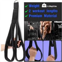 Cuerda de entrenamiento para tríceps, accesorio de Cable, fuerza - details 1